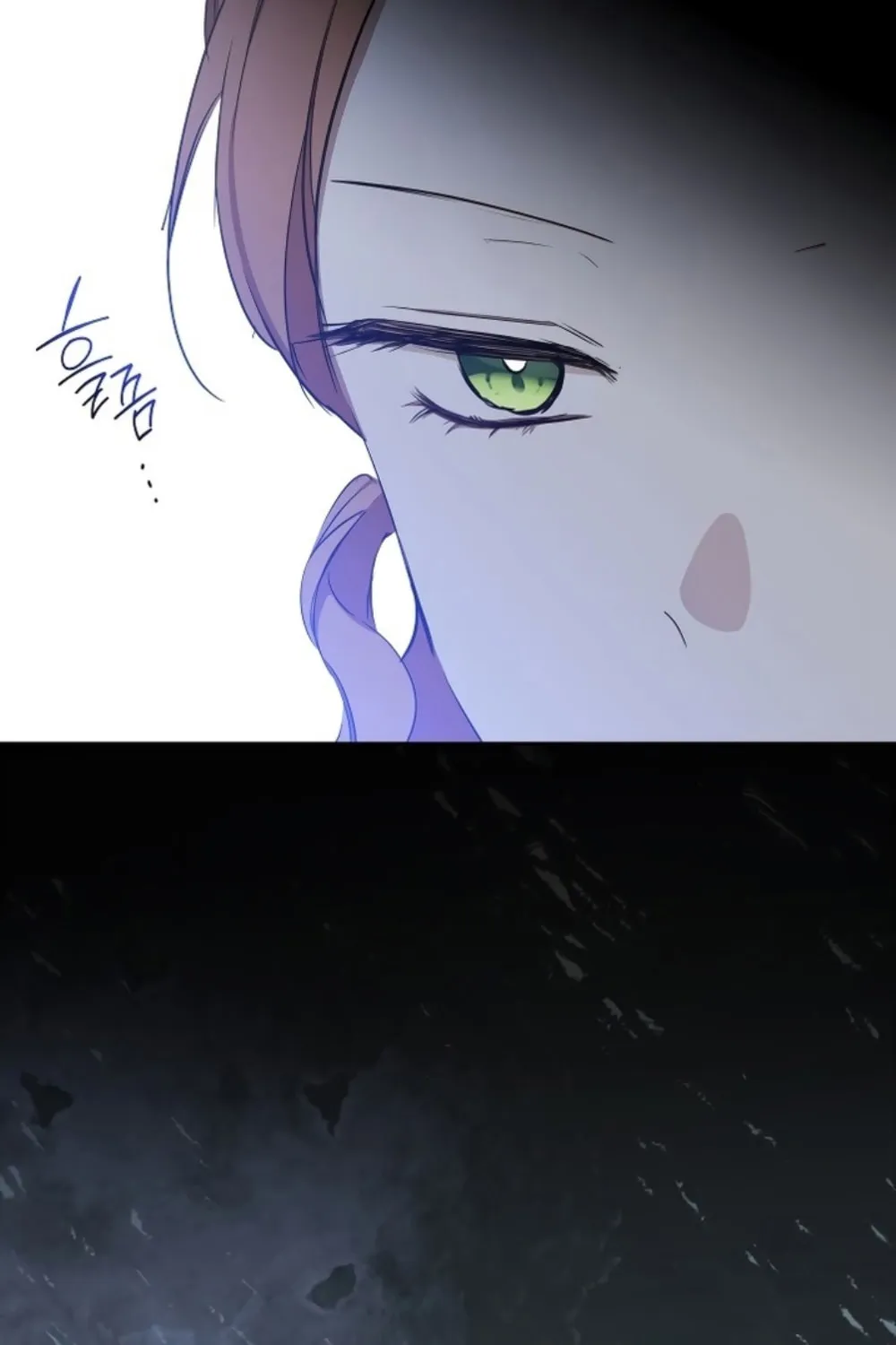 I Shall Master this Family! Chapter 157 page 38 - 