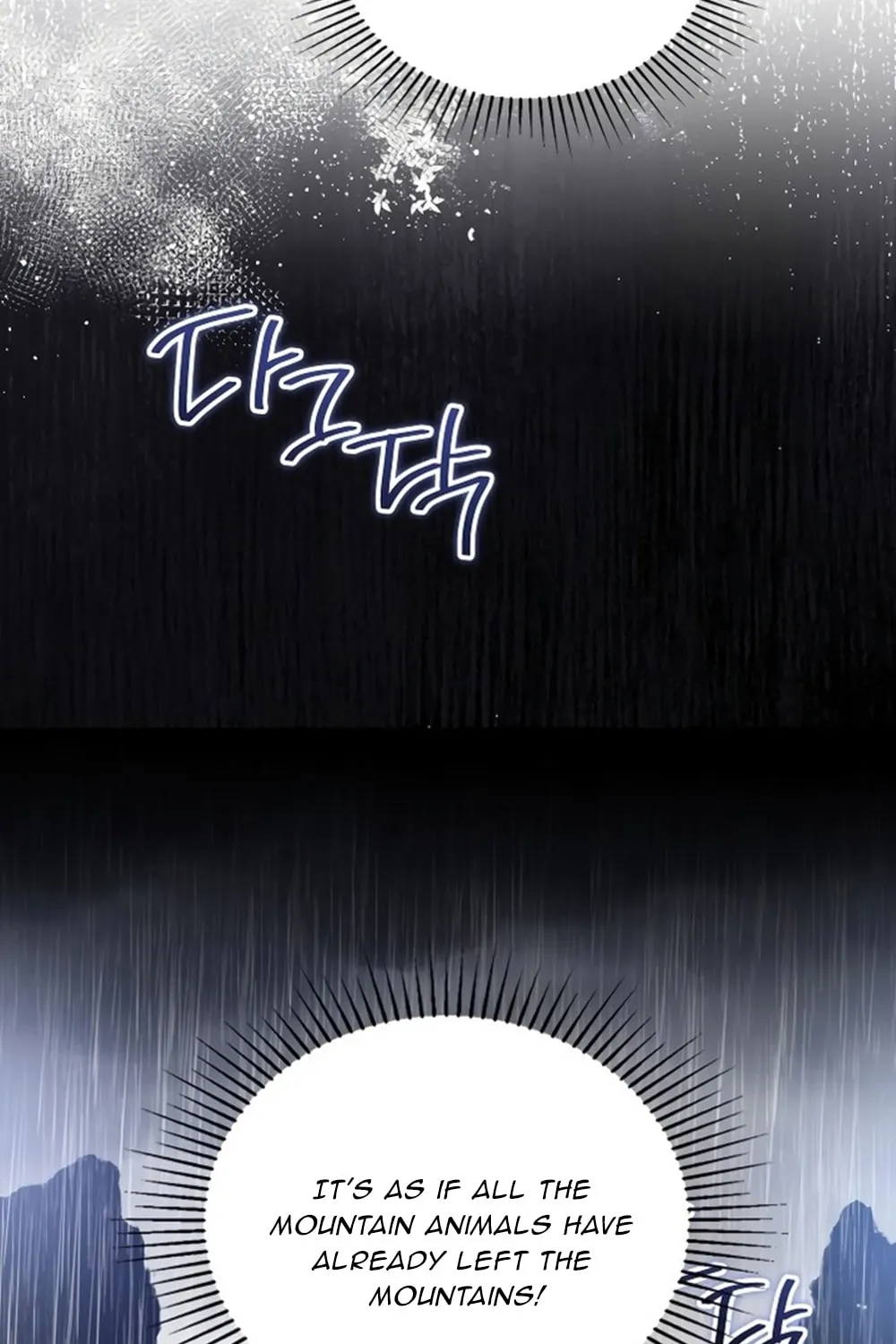 I Shall Master this Family! Chapter 157 page 47 - 