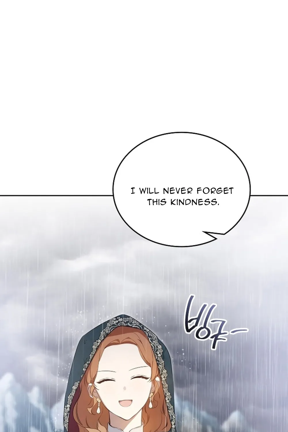 I Shall Master this Family! Chapter 157 page 6 - 