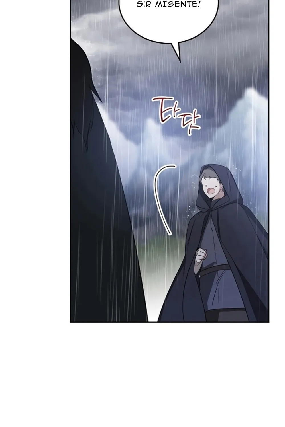 I Shall Master this Family! Chapter 157 page 9 - 