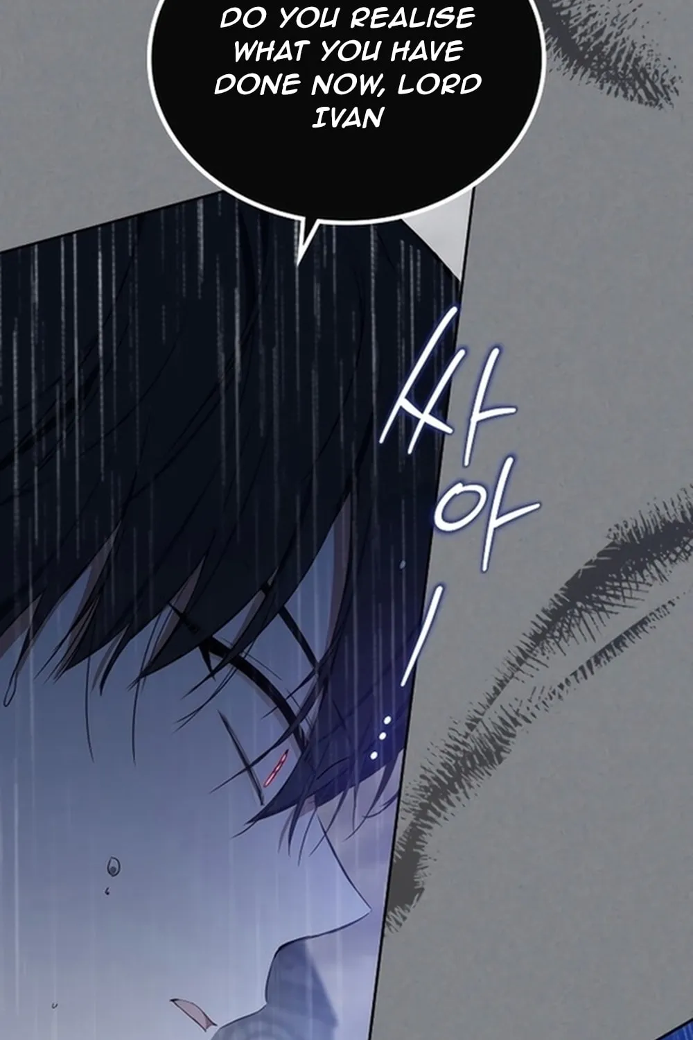 I Shall Master this Family! Chapter 157 page 86 - 