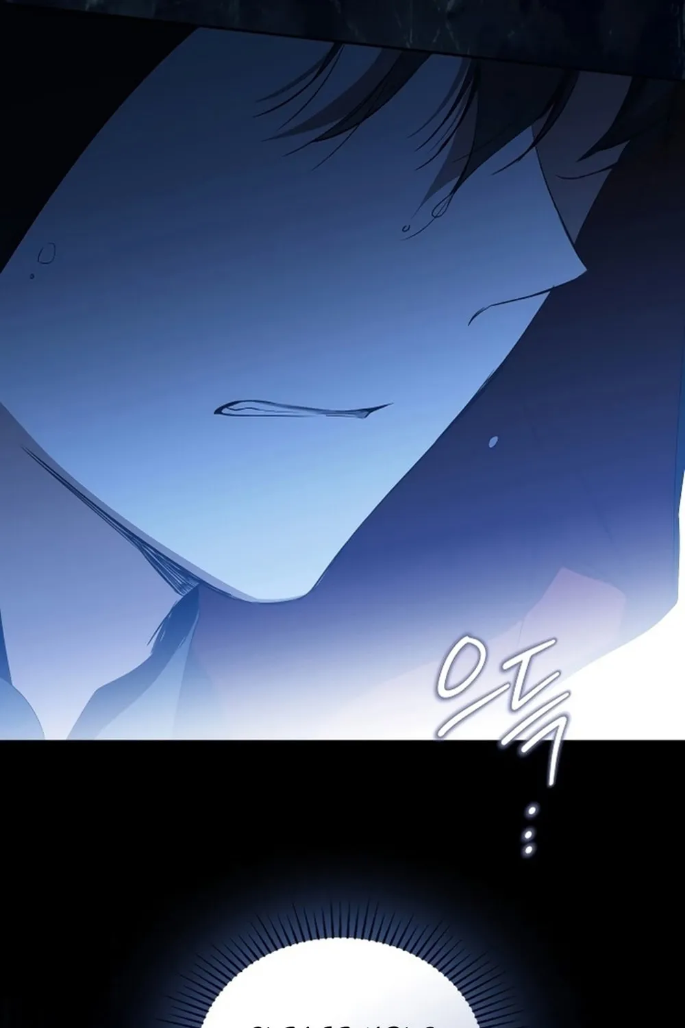 I Shall Master this Family! Chapter 157 page 93 - 