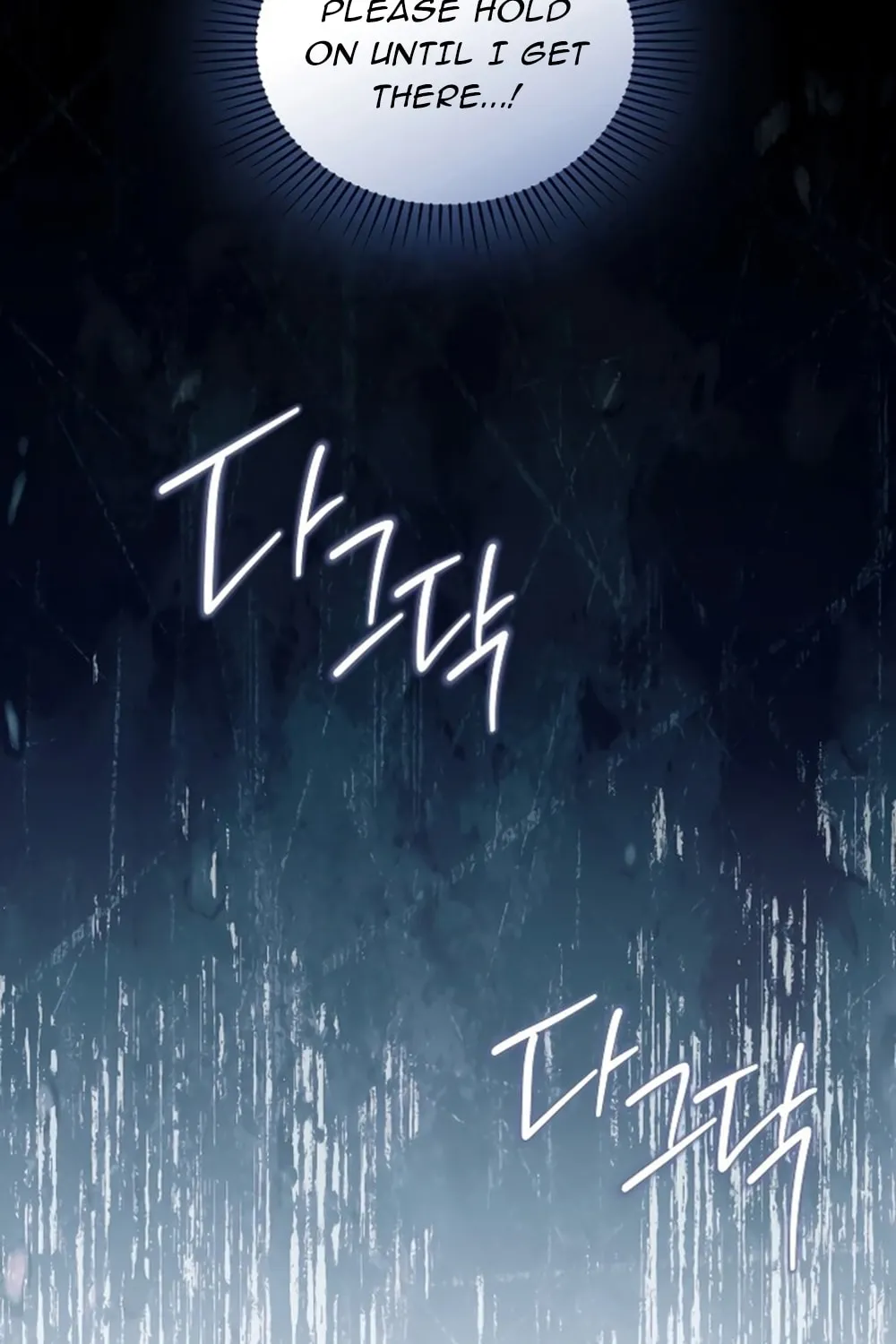 I Shall Master this Family! Chapter 157 page 94 - 