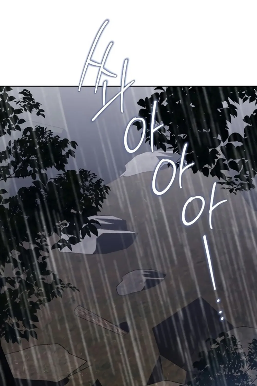 I Shall Master this Family! Chapter 157 page 96 - 