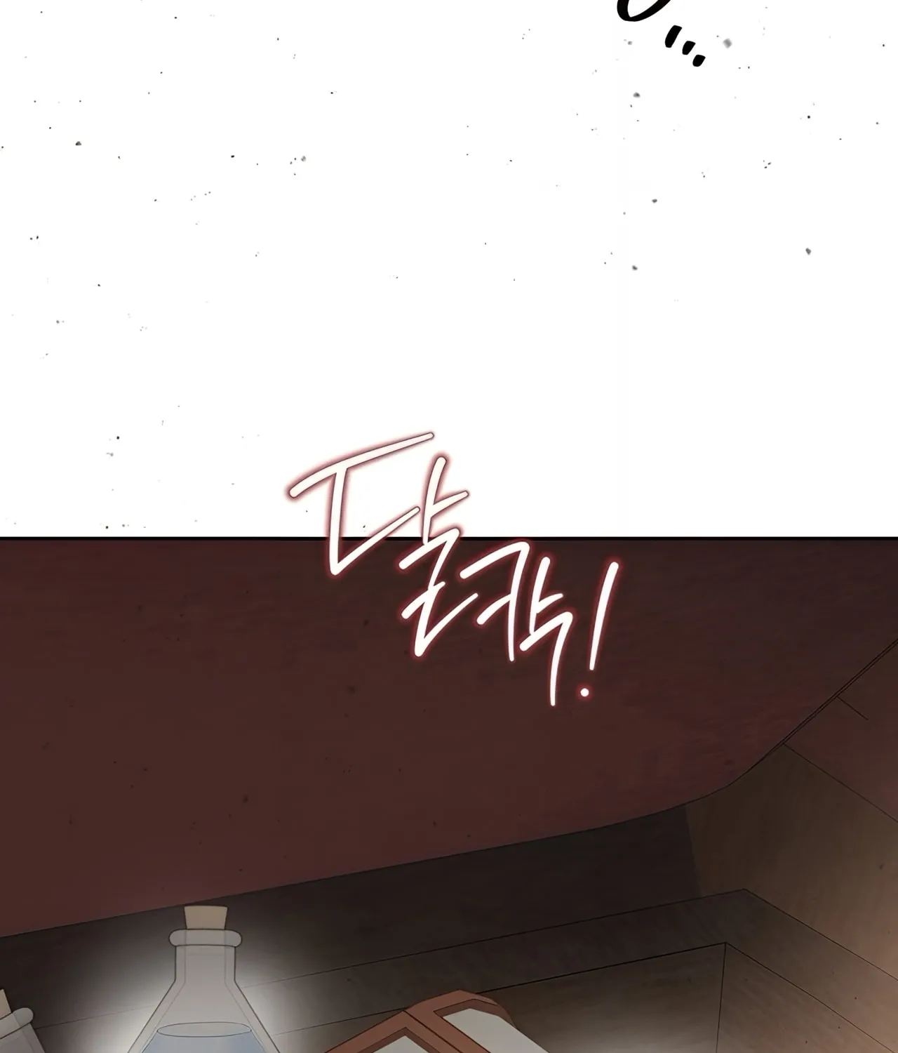 I Shall Master this Family! Chapter 158 page 11 - 