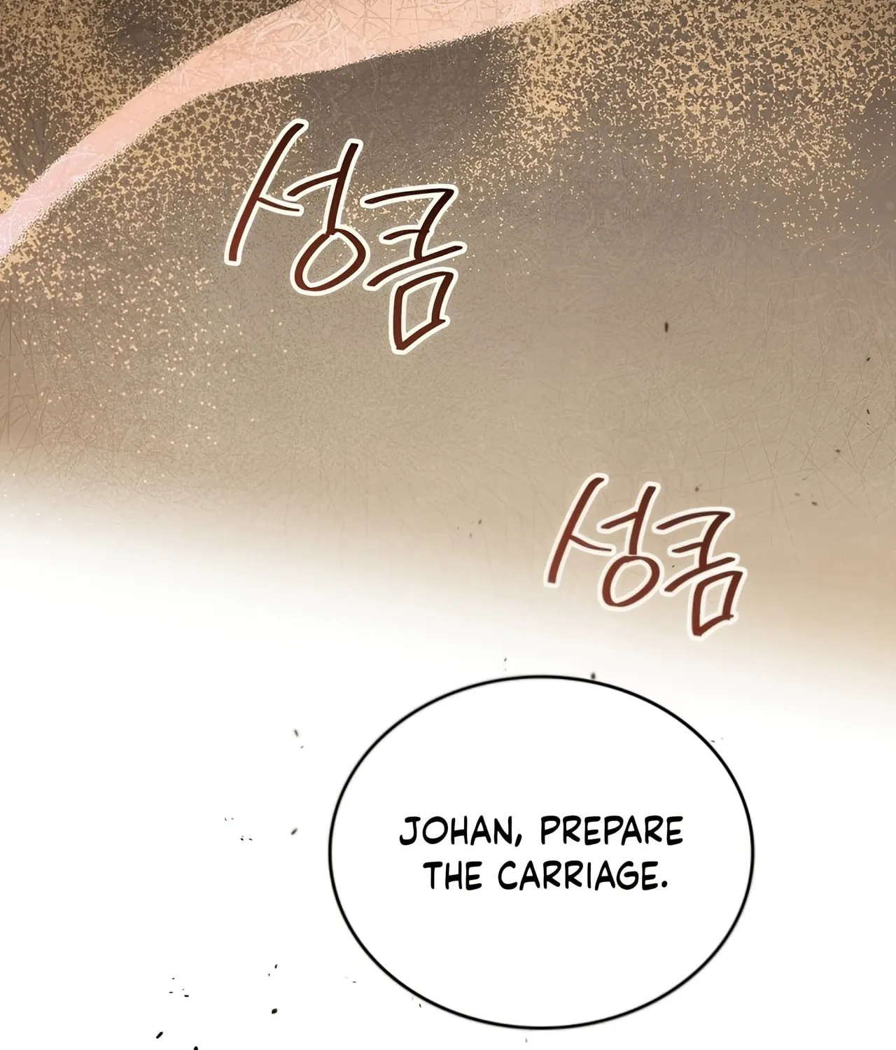 I Shall Master this Family! Chapter 158 page 102 - 