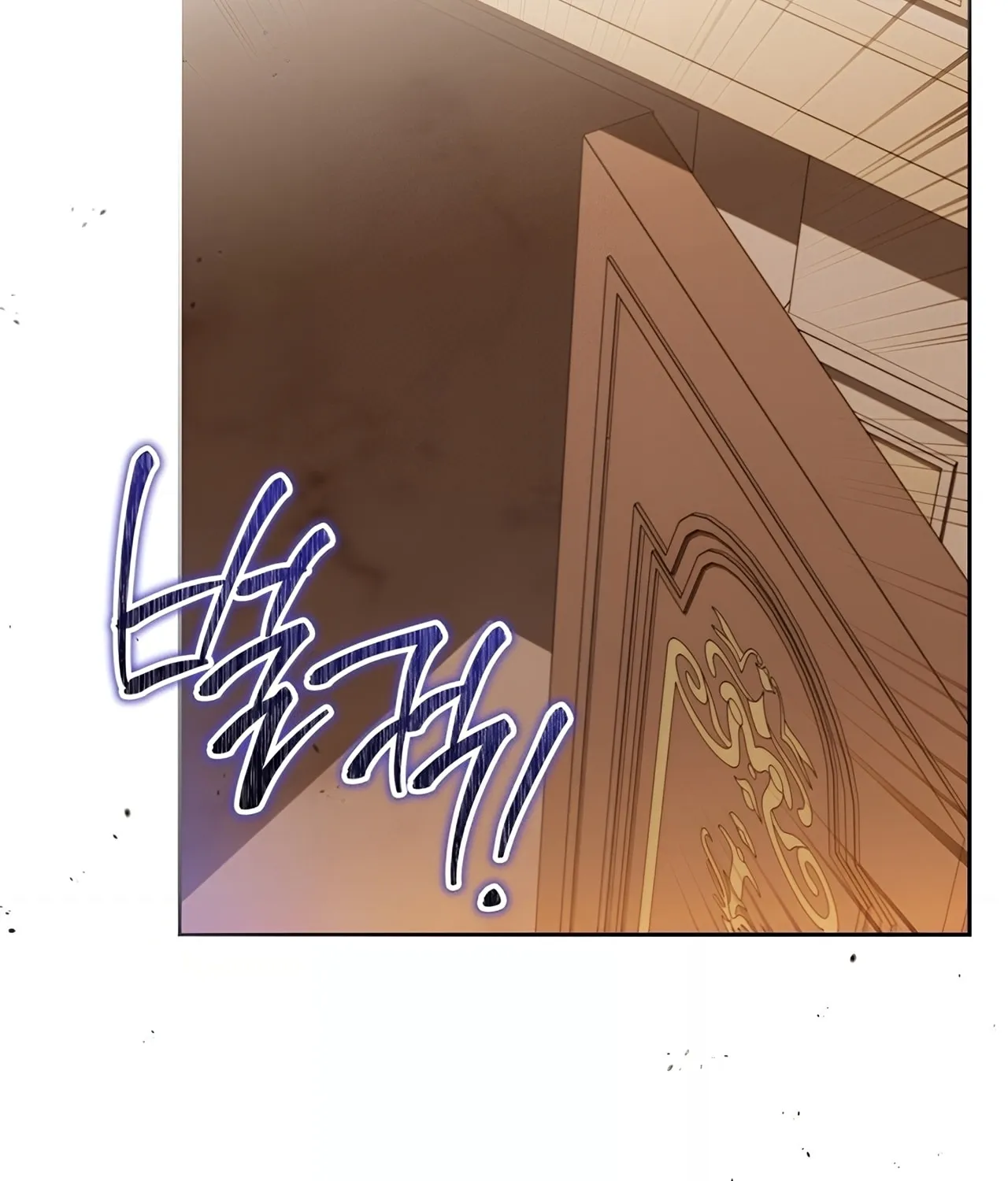 I Shall Master this Family! Chapter 158 page 129 - 