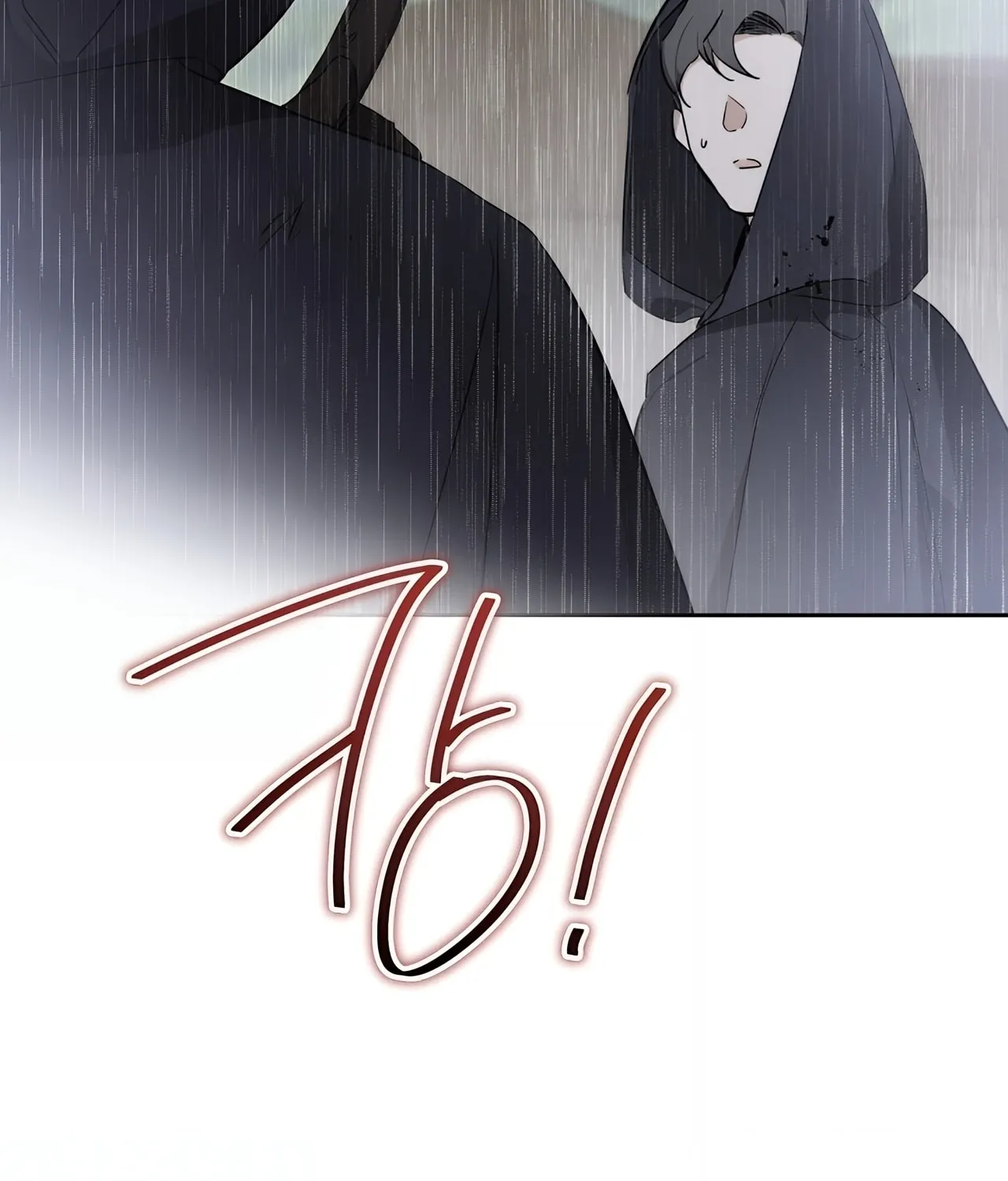 I Shall Master this Family! Chapter 158 page 149 - 