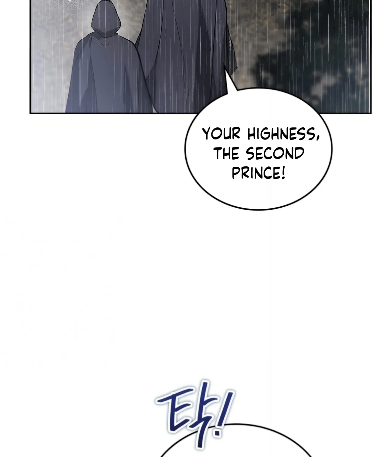 I Shall Master this Family! Chapter 158 page 158 - 