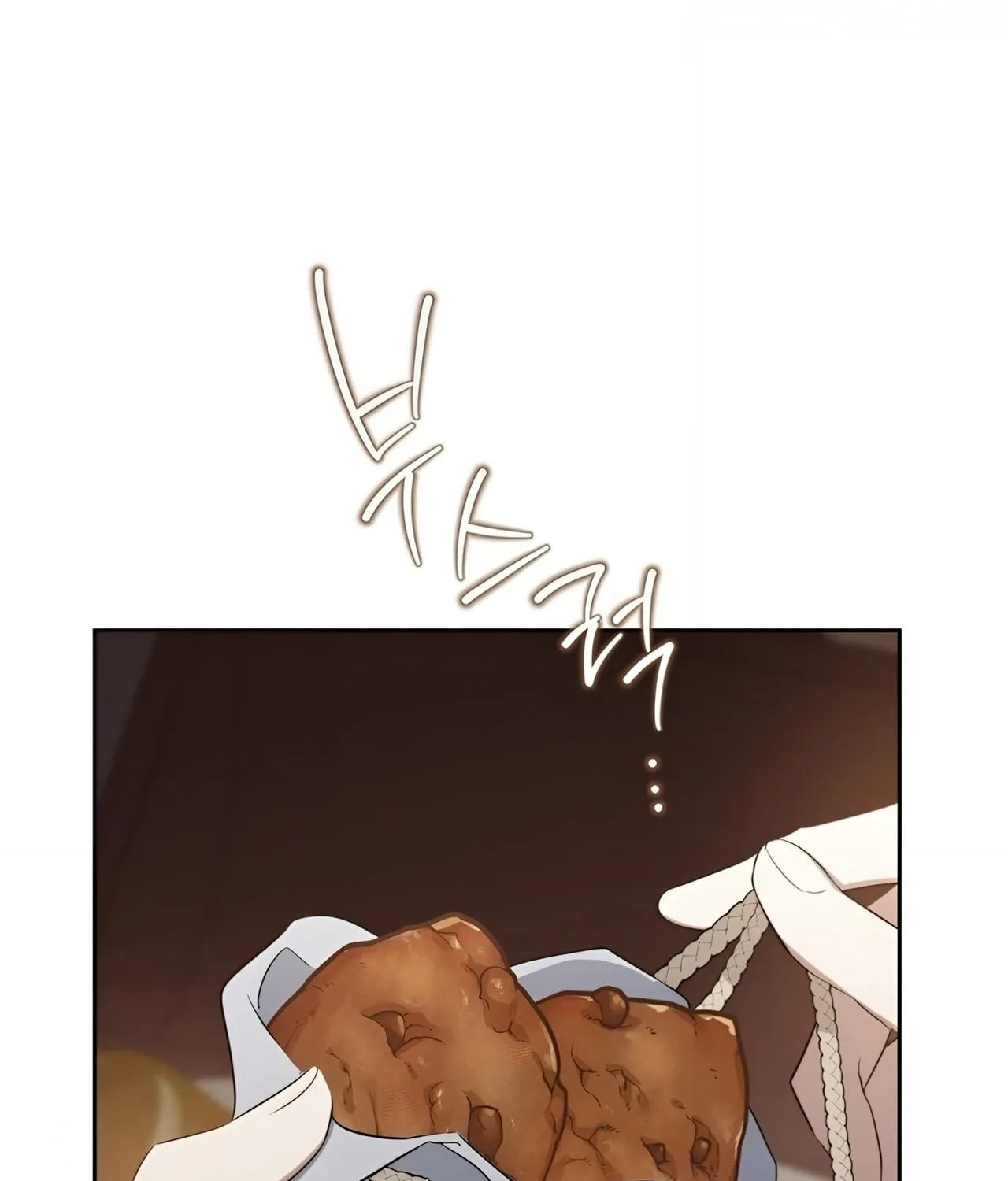 I Shall Master this Family! Chapter 158 page 17 - 