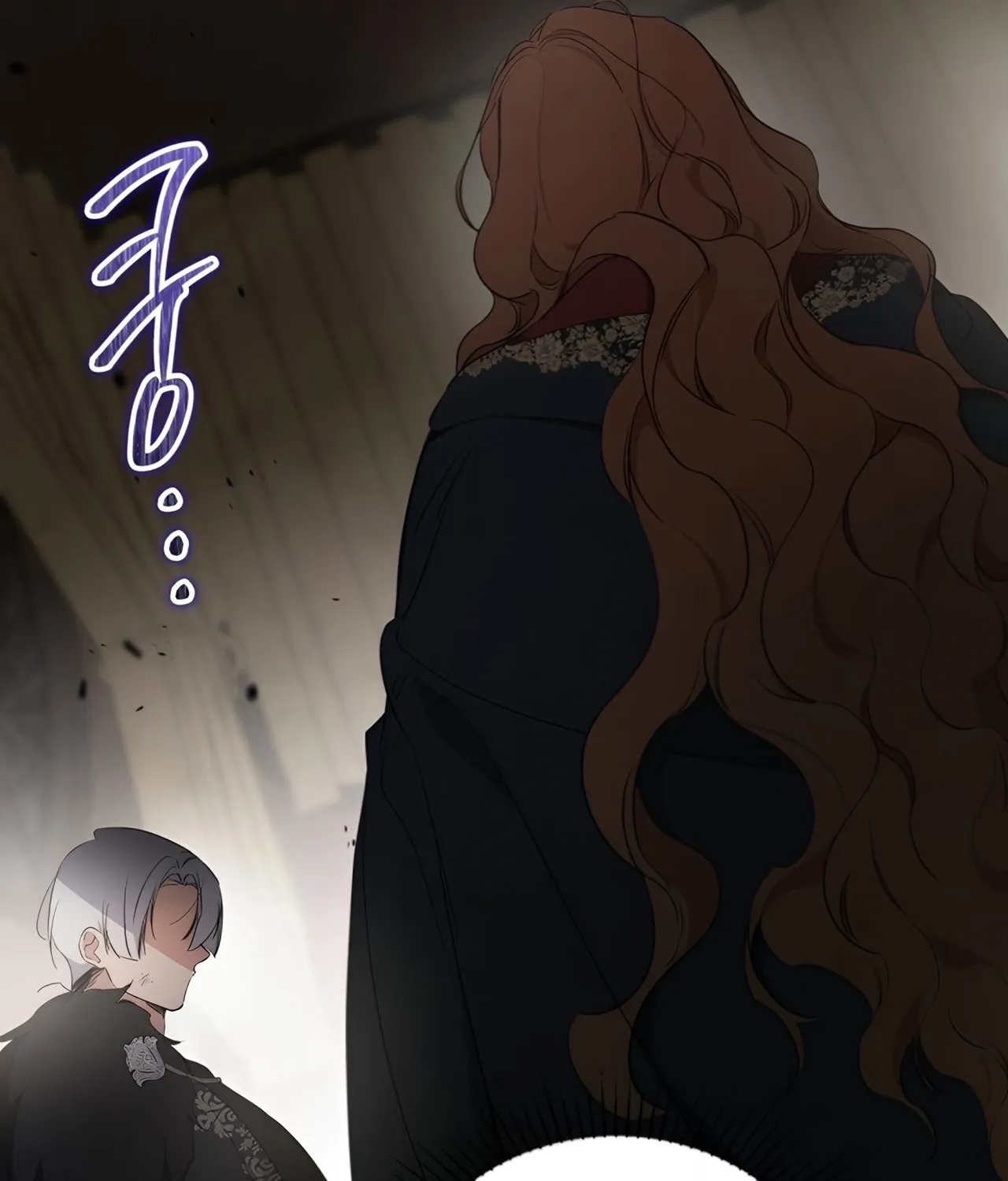 I Shall Master this Family! Chapter 158 page 199 - 