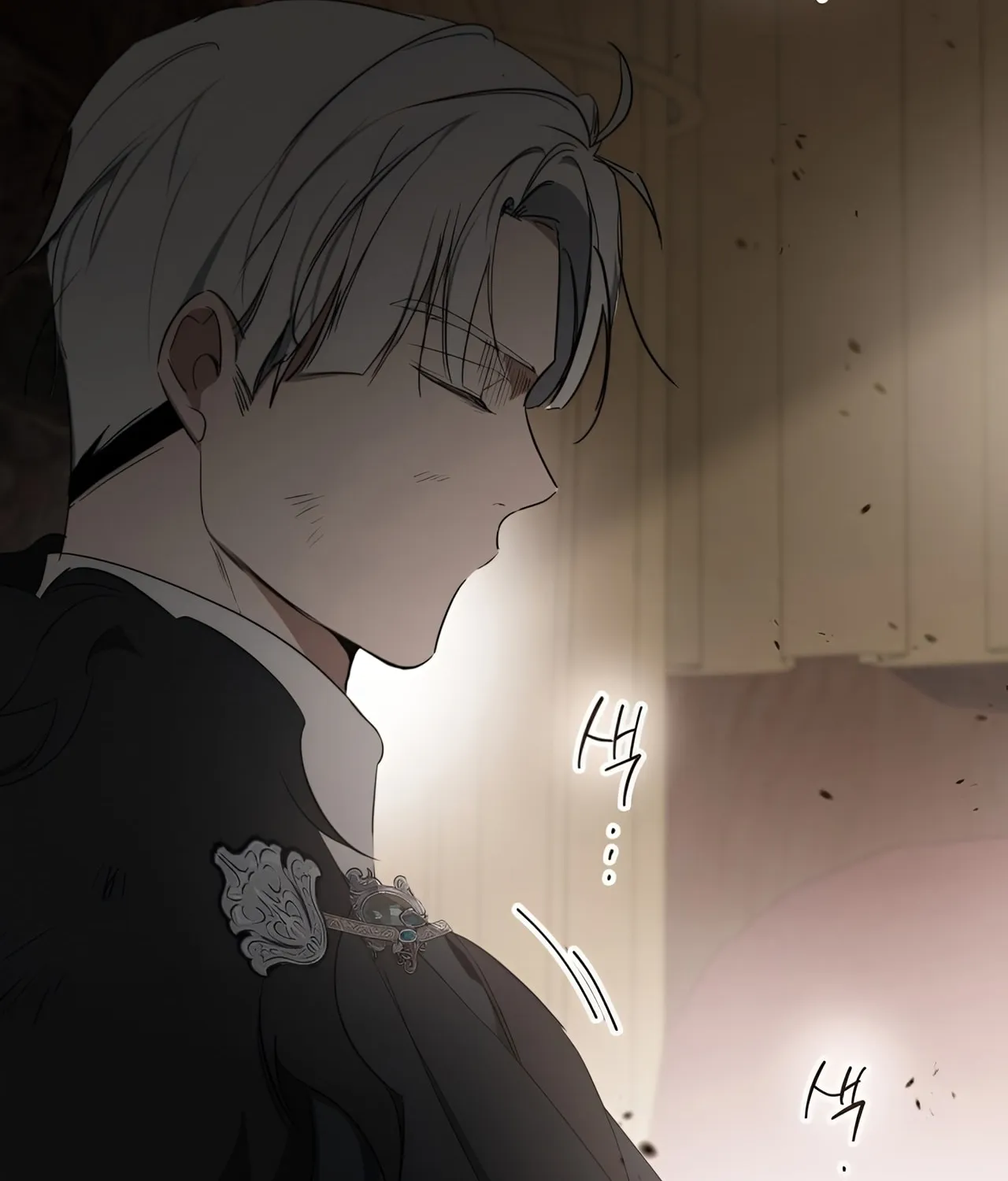 I Shall Master this Family! Chapter 158 page 202 - 
