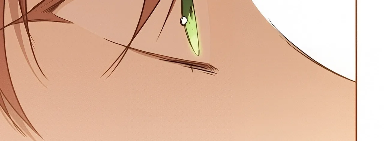I Shall Master this Family! Chapter 158 page 88 - 