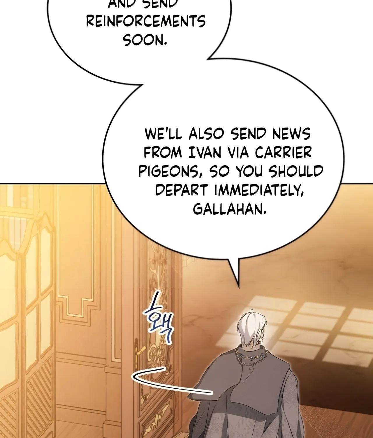 I Shall Master this Family! Chapter 158 page 98 - 