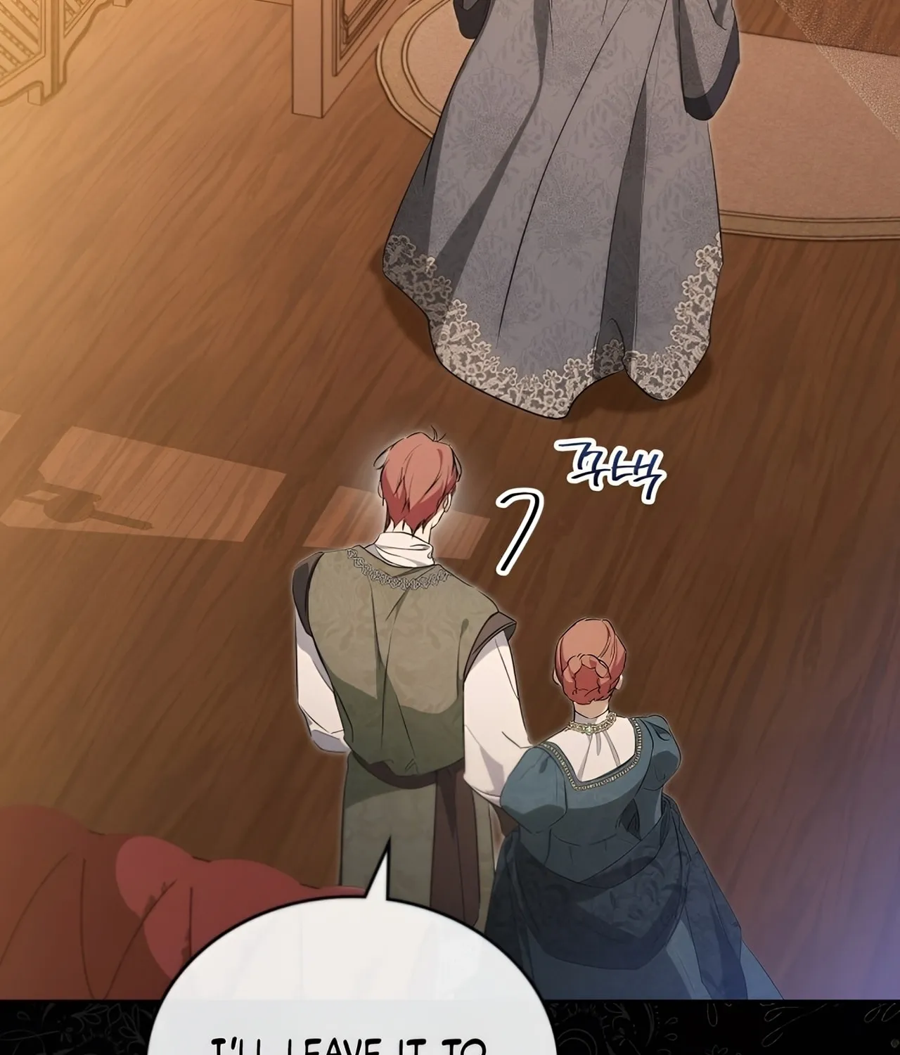 I Shall Master this Family! Chapter 158 page 99 - 