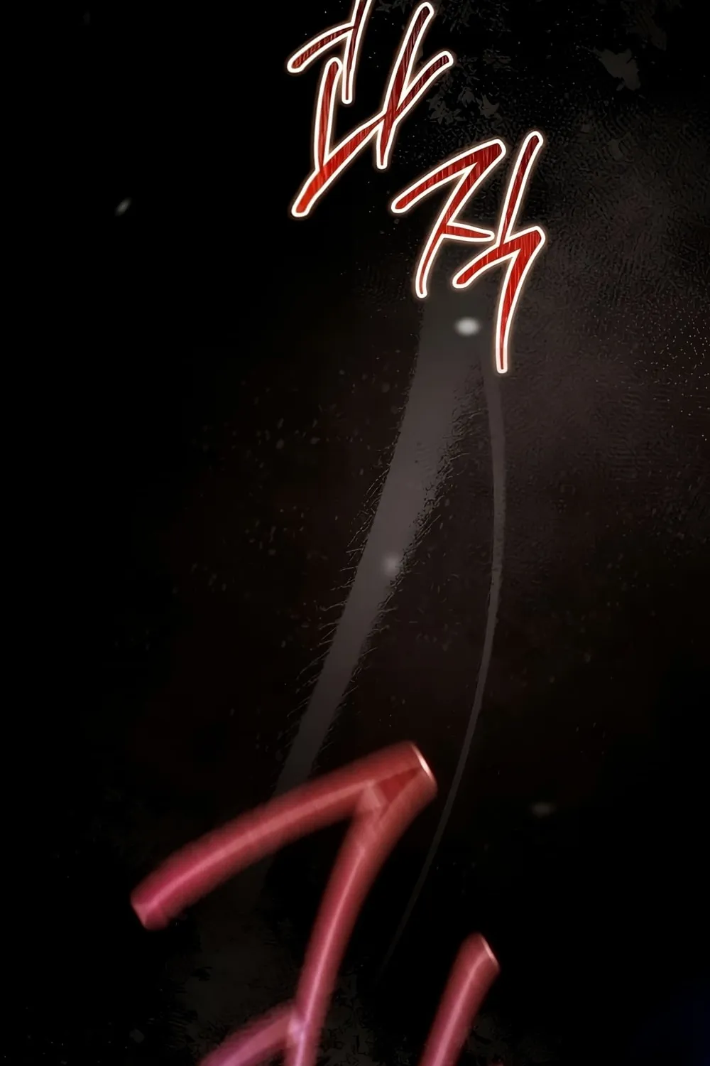 I Shall Master this Family! Chapter 159 page 158 - 
