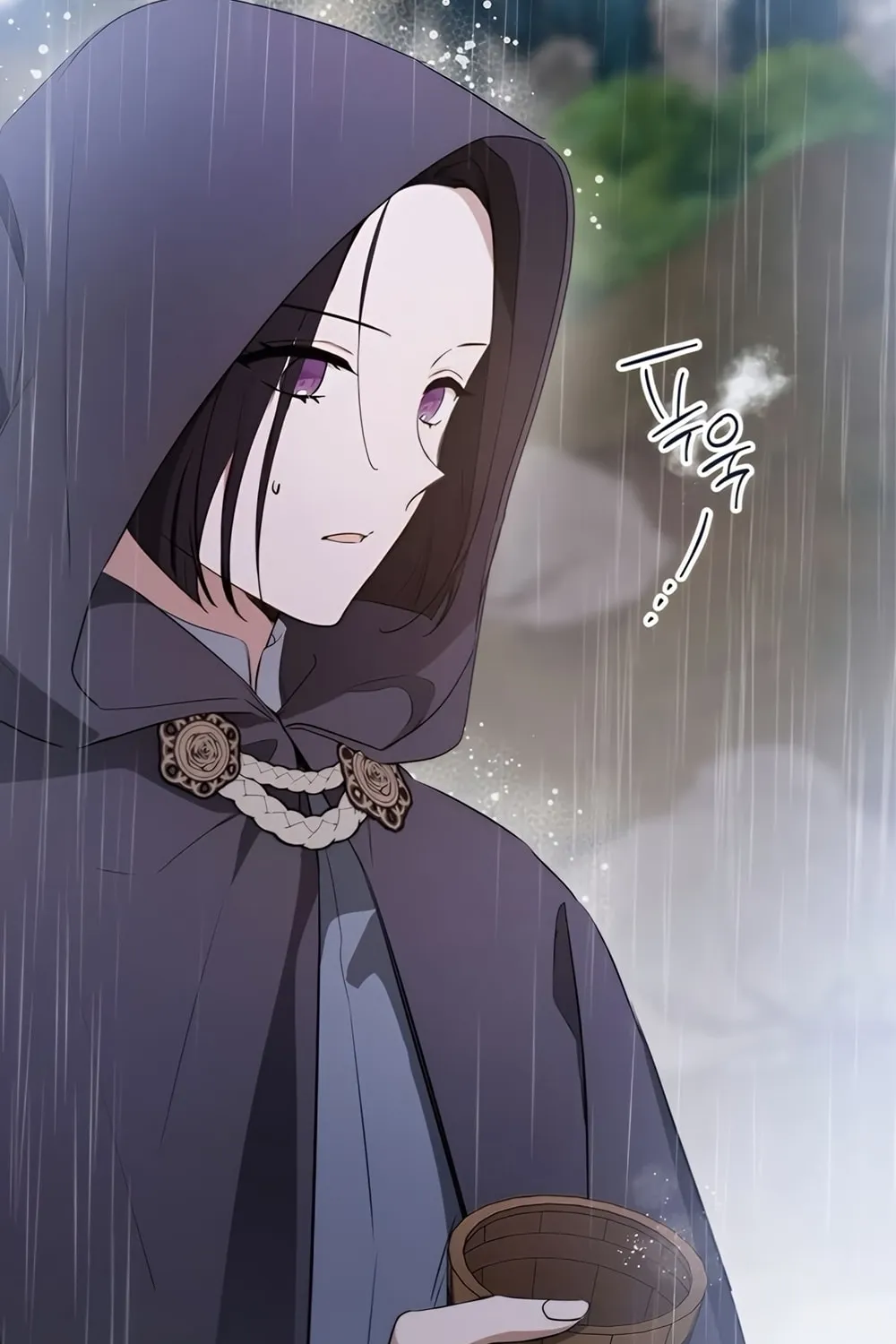 I Shall Master this Family! Chapter 159 page 23 - 