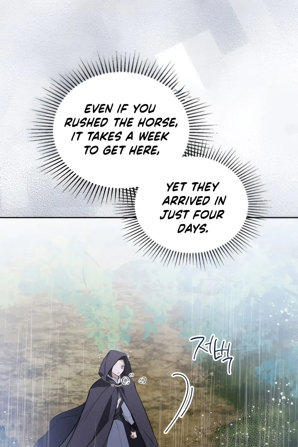 I Shall Master this Family! Chapter 159 page 34 - 