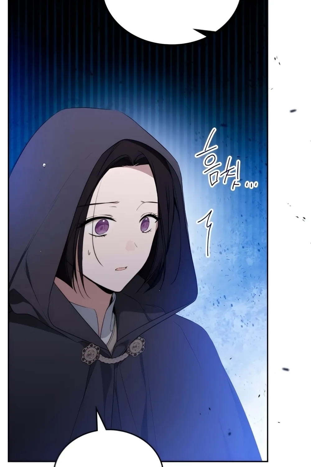 I Shall Master this Family! Chapter 159 page 37 - 