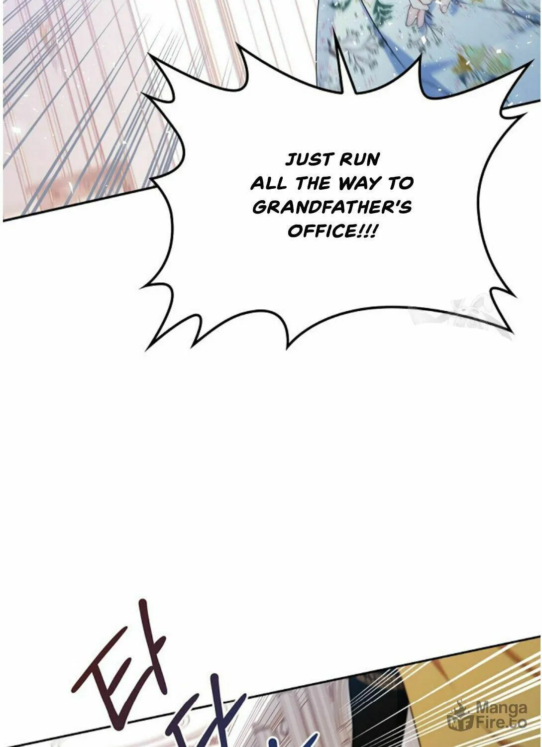 I Shall Master this Family! Chapter 16 page 12 - 