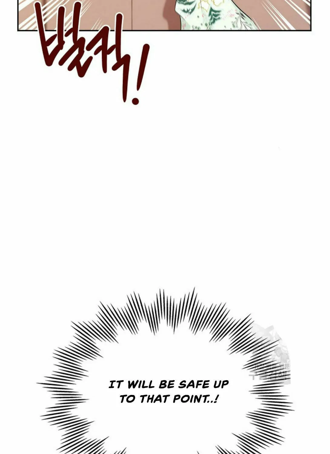 I Shall Master this Family! Chapter 16 page 18 - 