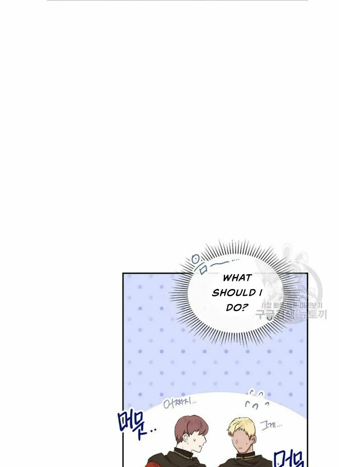 I Shall Master this Family! Chapter 16 page 34 - 