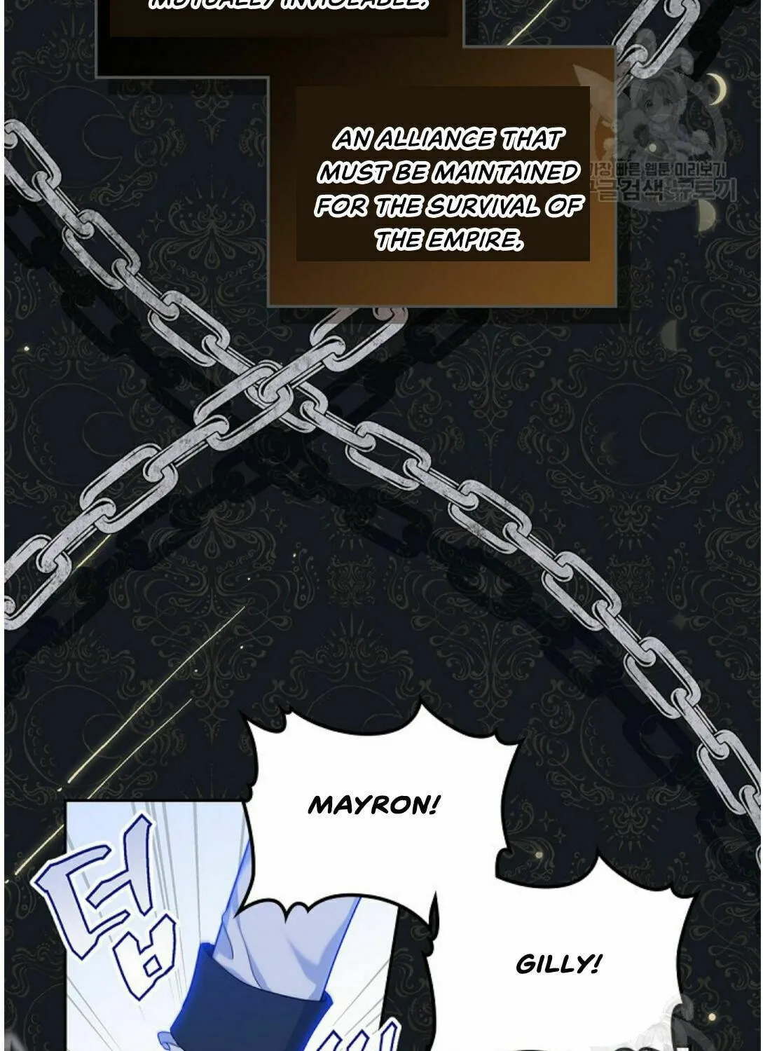 I Shall Master this Family! Chapter 16 page 5 - 
