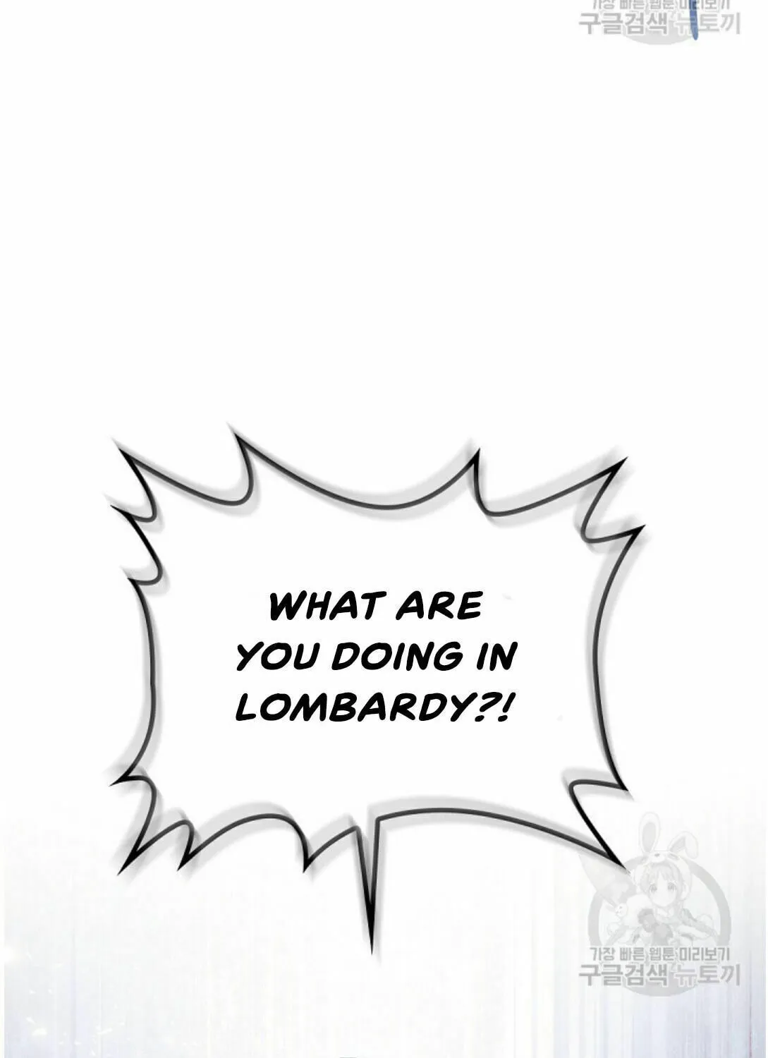 I Shall Master this Family! Chapter 16 page 44 - 