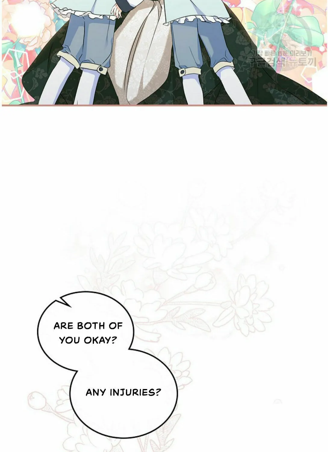 I Shall Master this Family! Chapter 16 page 52 - 