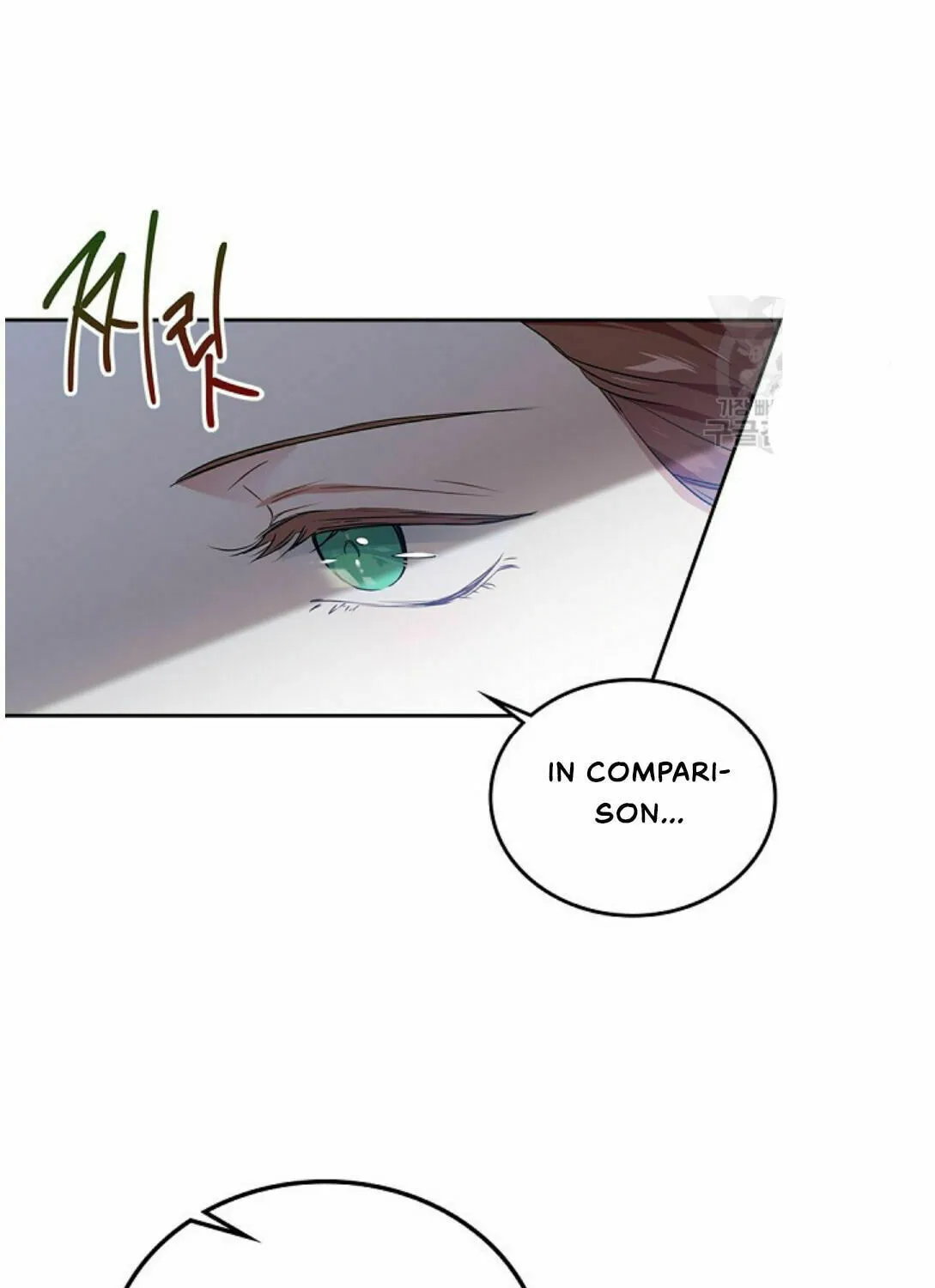 I Shall Master this Family! Chapter 16 page 59 - 