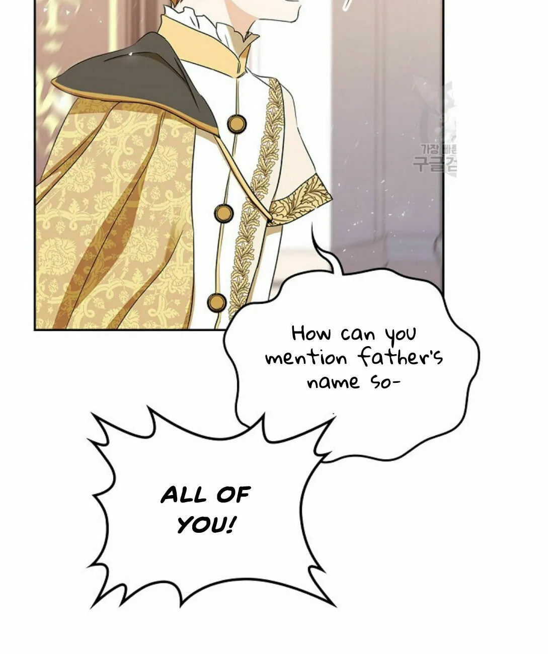 I Shall Master this Family! Chapter 16 page 69 - 