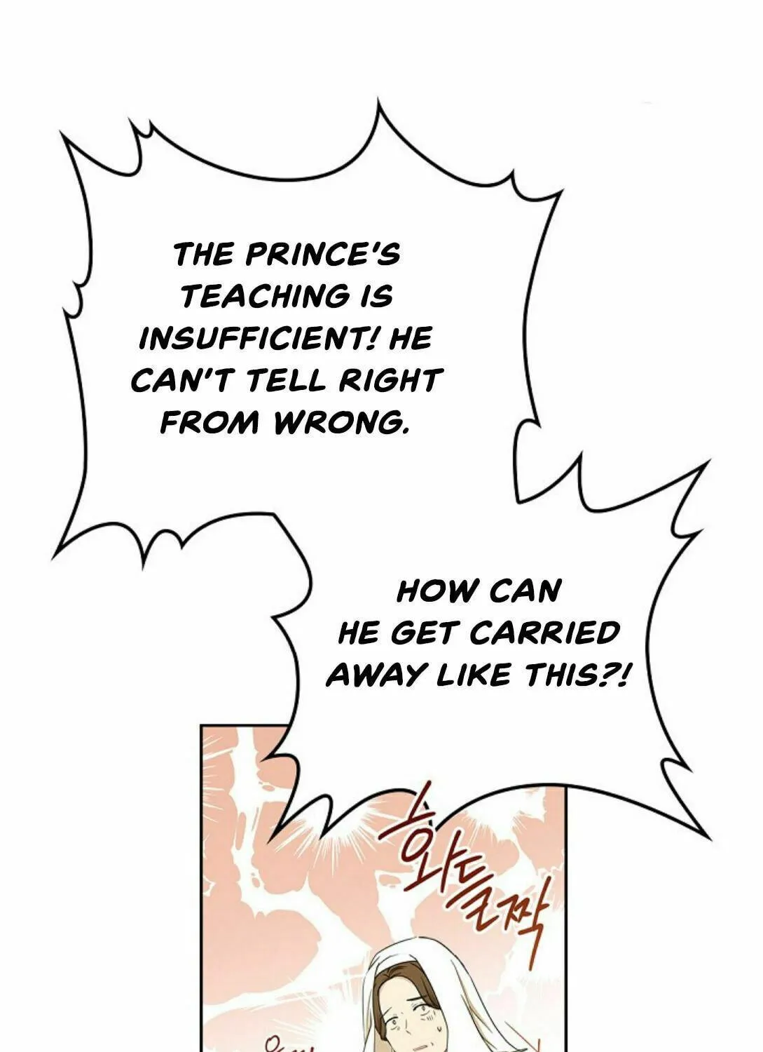 I Shall Master this Family! Chapter 16 page 70 - 