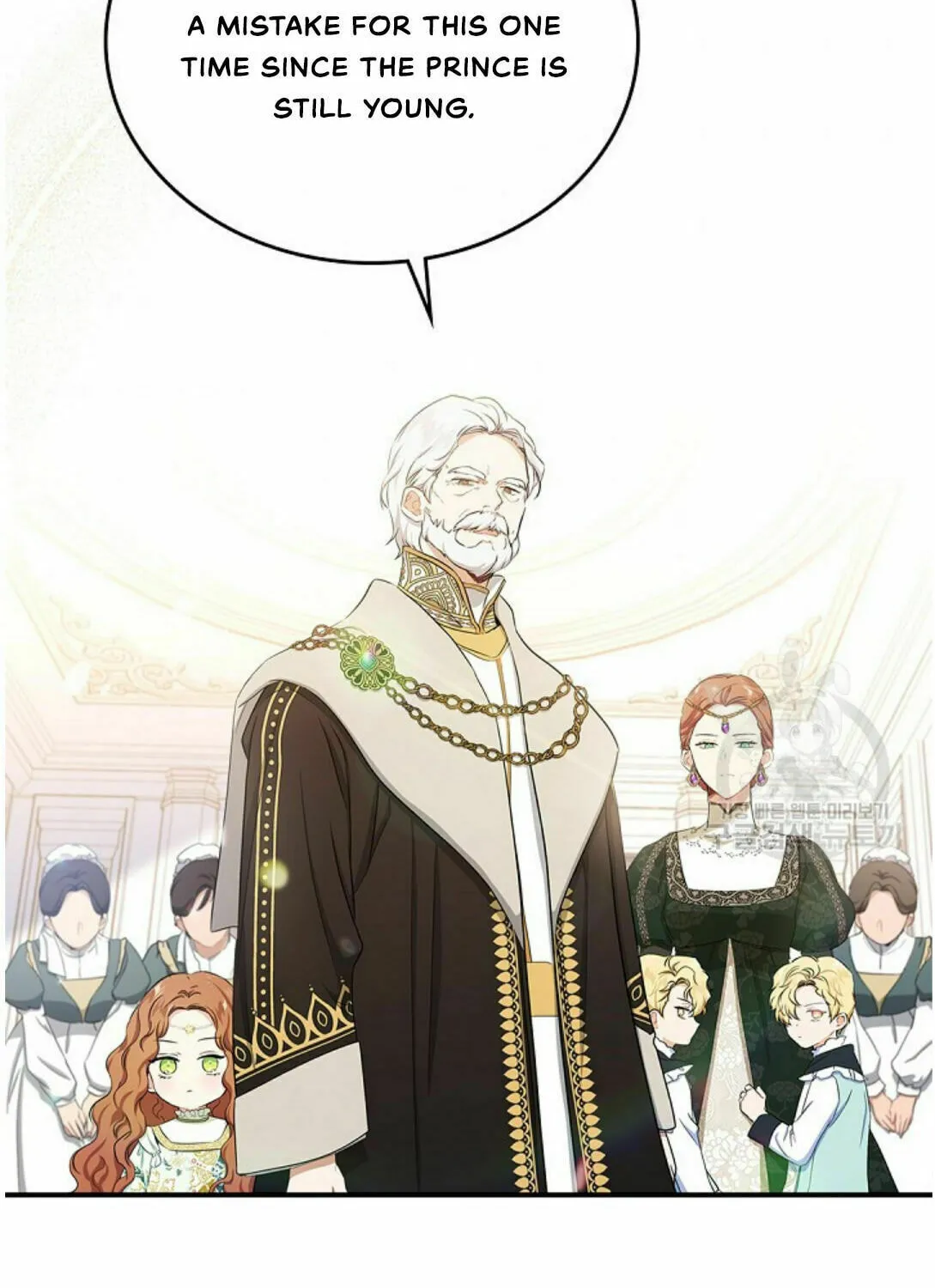 I Shall Master this Family! Chapter 16 page 75 - 