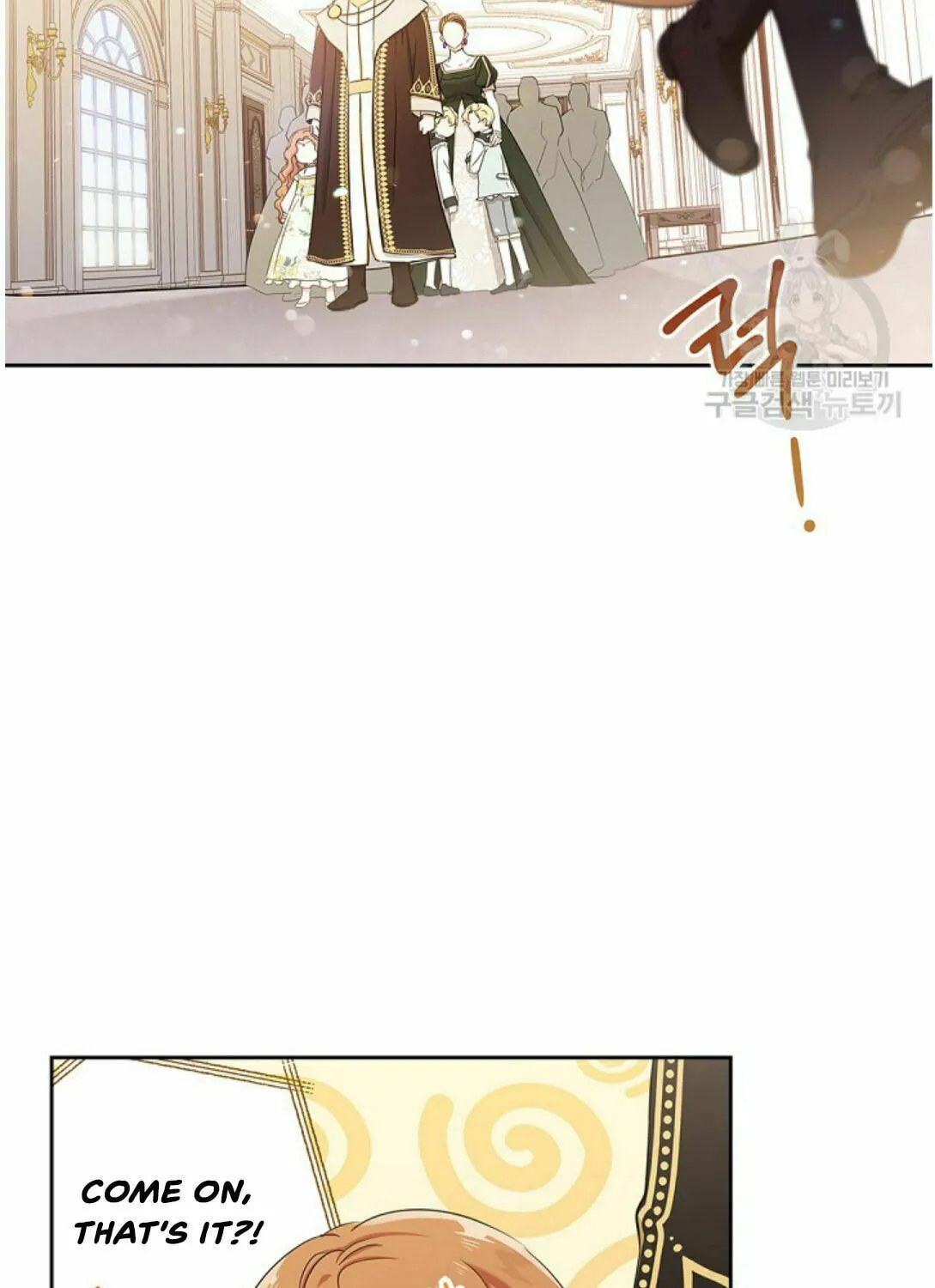 I Shall Master this Family! Chapter 16 page 85 - 