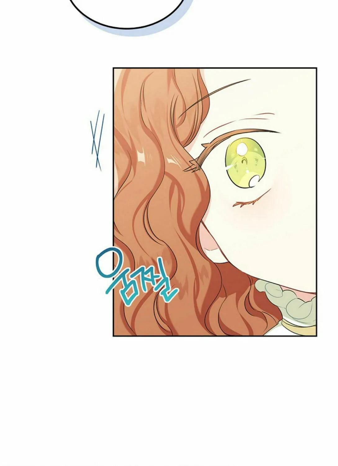 I Shall Master this Family! Chapter 16 page 87 - 