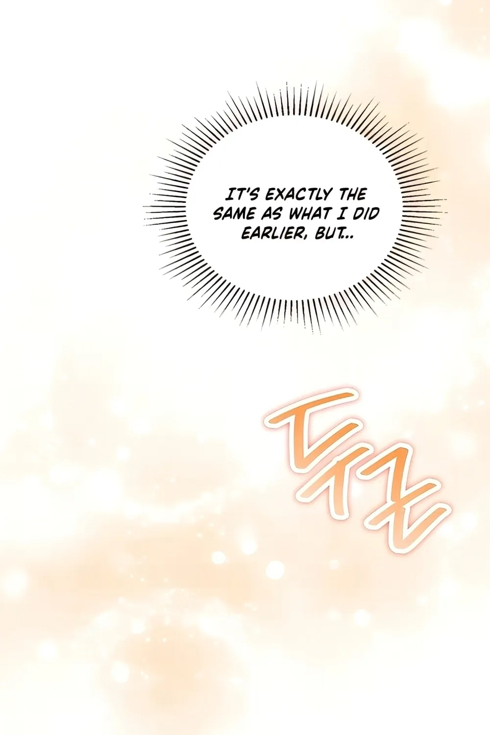 I Shall Master this Family! Chapter 160 page 101 - 