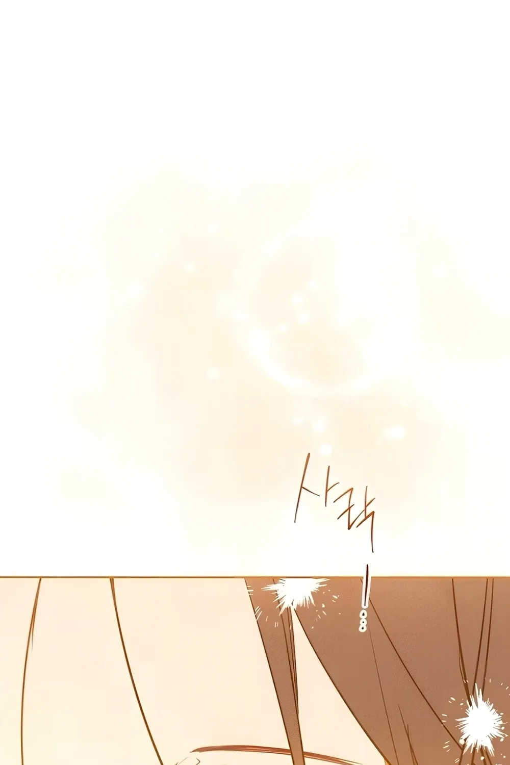 I Shall Master this Family! Chapter 160 page 115 - 