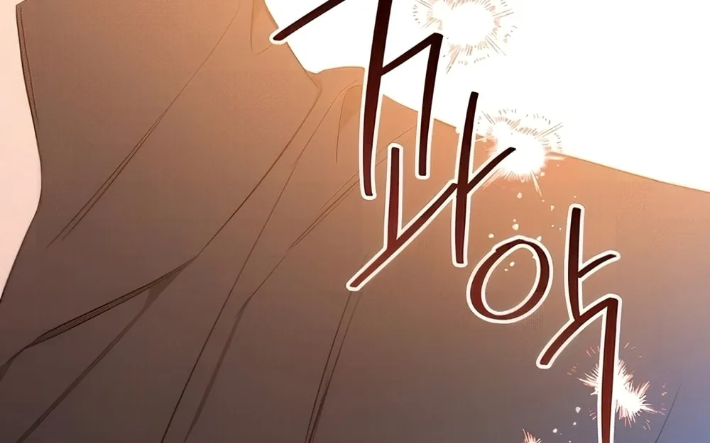 I Shall Master this Family! Chapter 160 page 129 - 