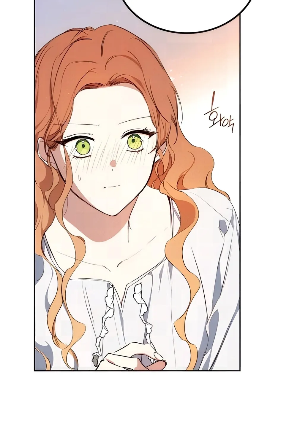 I Shall Master this Family! Chapter 160 page 143 - 