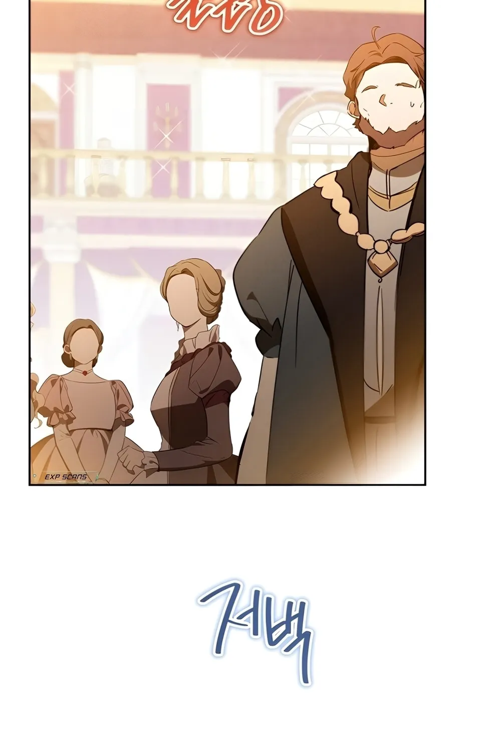 I Shall Master this Family! Chapter 160 page 201 - 
