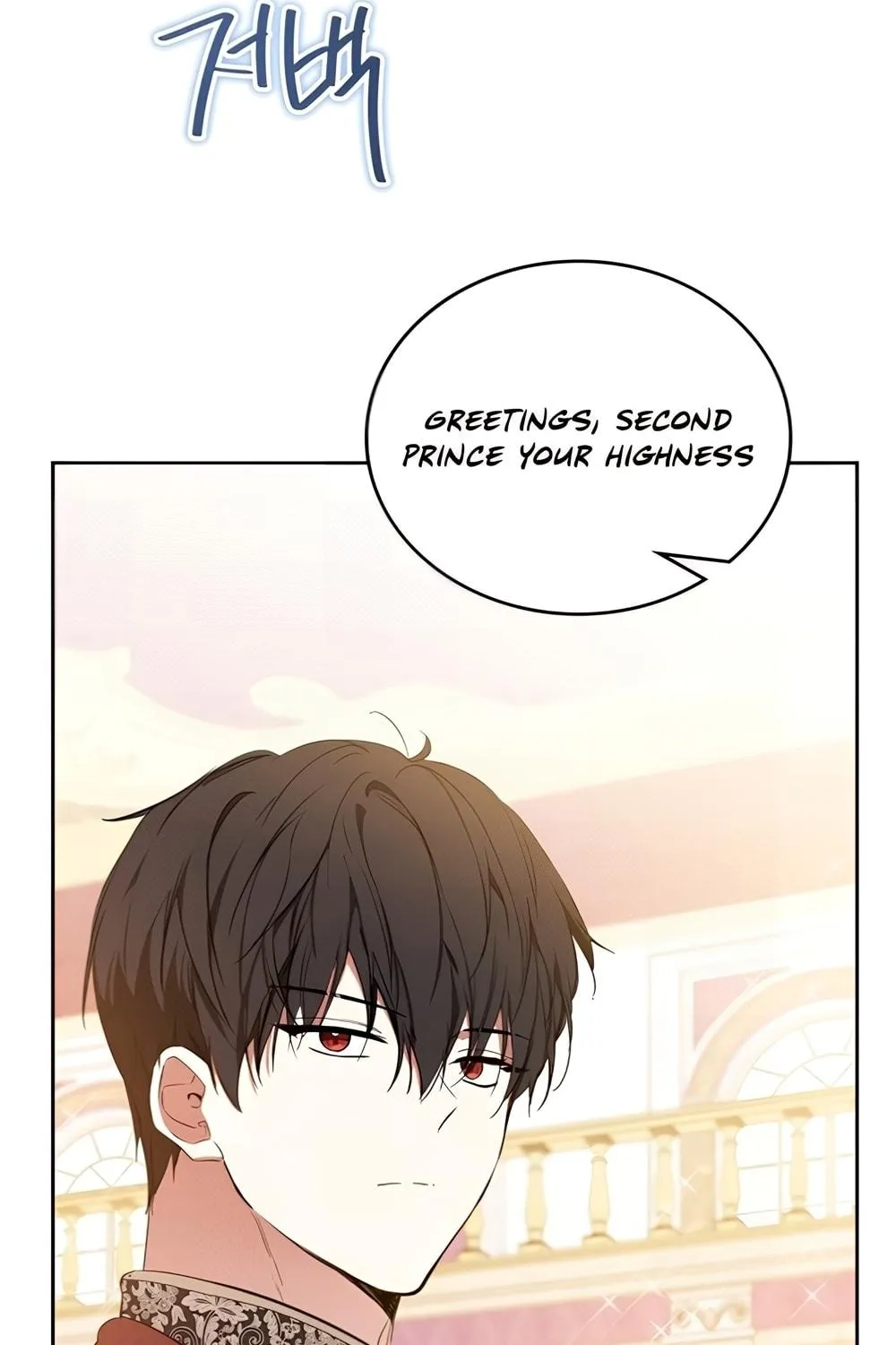 I Shall Master this Family! Chapter 160 page 203 - 