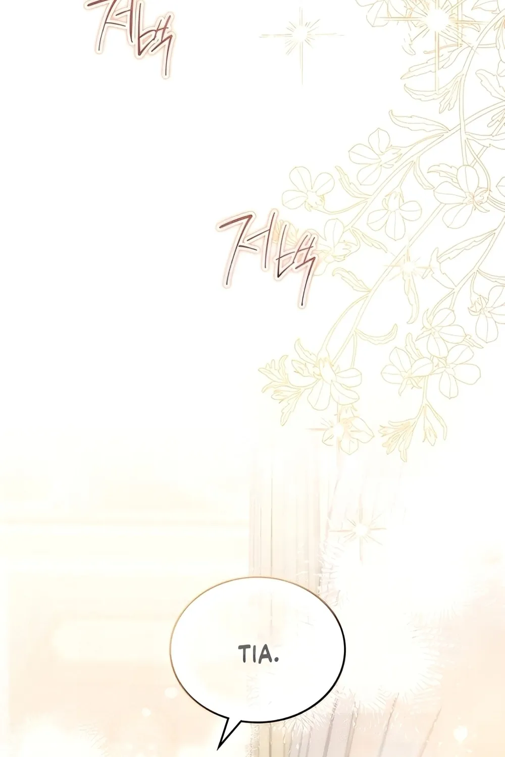 I Shall Master this Family! Chapter 160 page 44 - 