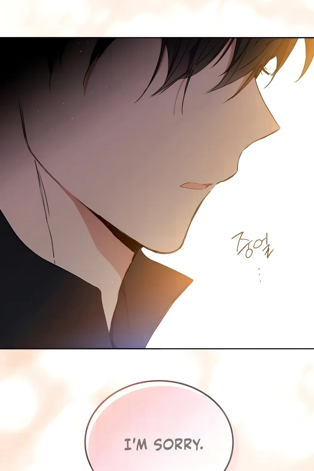 I Shall Master this Family! Chapter 160 page 50 - 