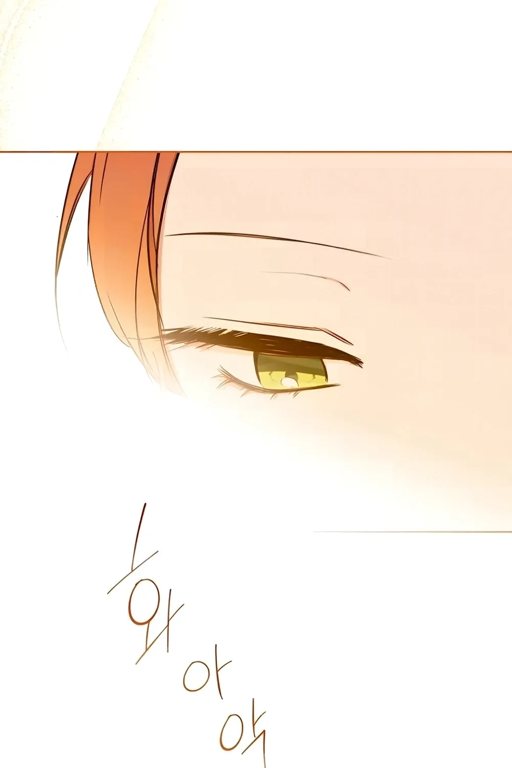 I Shall Master this Family! Chapter 160 page 64 - 