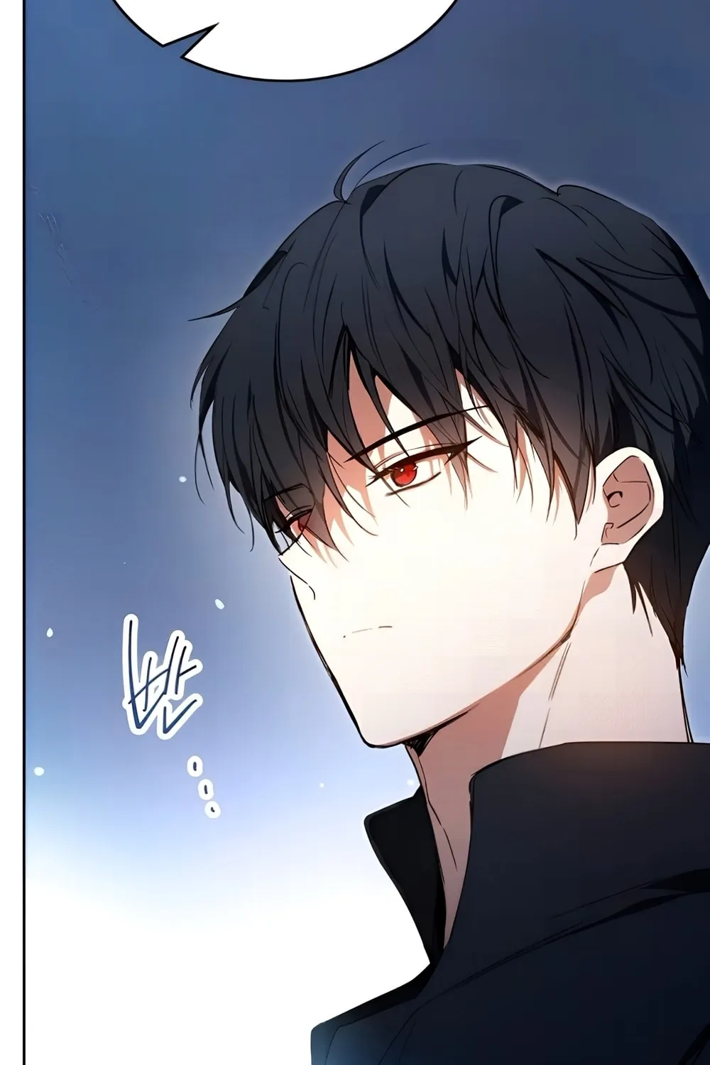 I Shall Master this Family! Chapter 160 page 83 - 