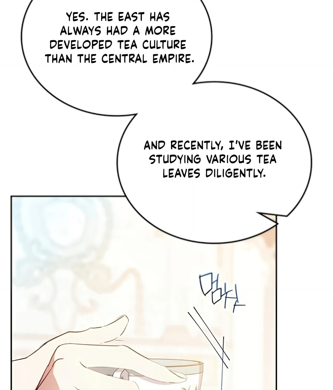 I Shall Master this Family! Chapter 161 page 102 - 