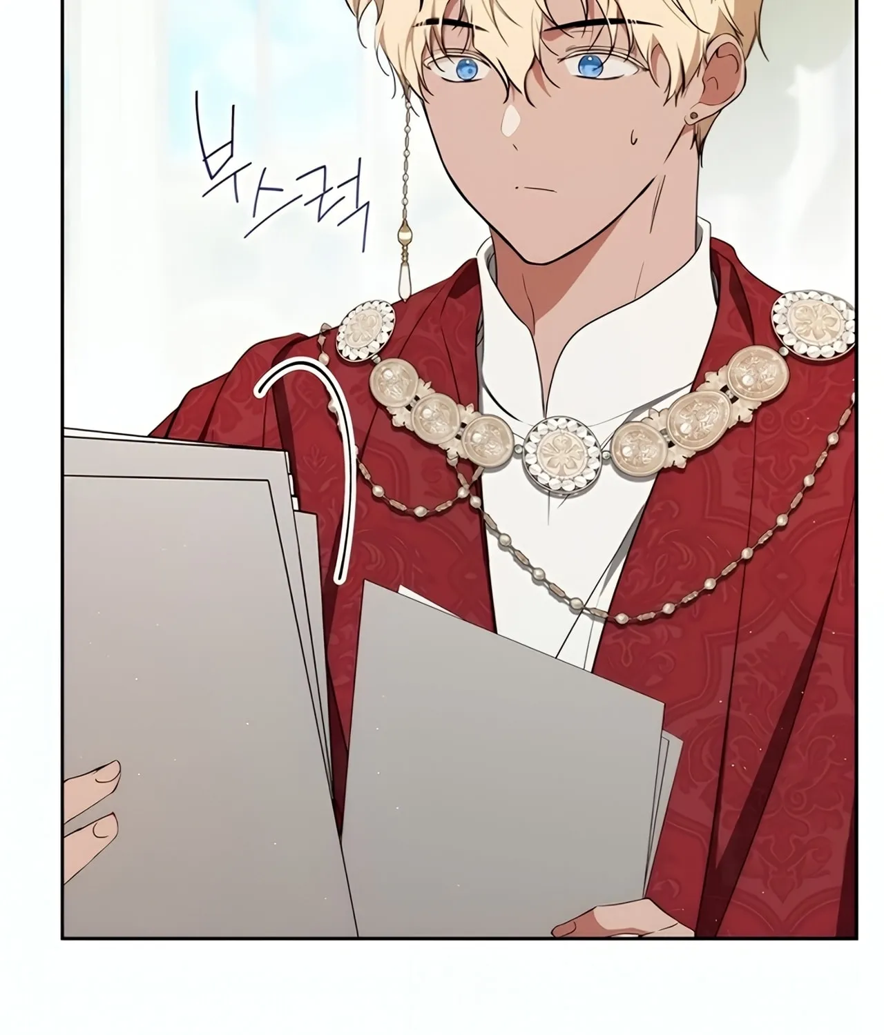 I Shall Master this Family! Chapter 161 page 161 - 