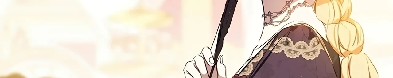 I Shall Master this Family! Chapter 161 page 20 - 