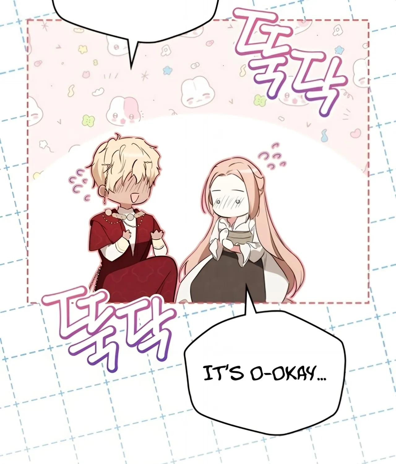 I Shall Master this Family! Chapter 161 page 209 - 