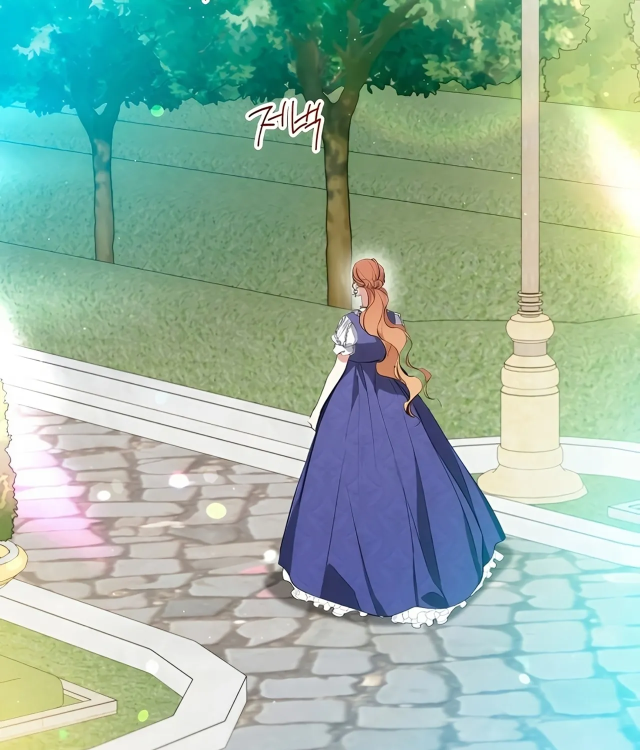 I Shall Master this Family! Chapter 161 page 225 - 